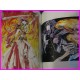 RAYEARTH Clamp Illustrations Collection Part 1 ArtBook JAPAN recent art book SHOJO