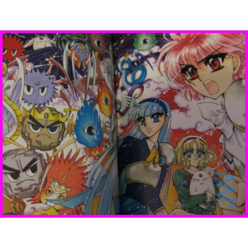 RAYEARTH Clamp Illustrations Collection Part 1 ArtBook JAPAN recent art book SHOJO