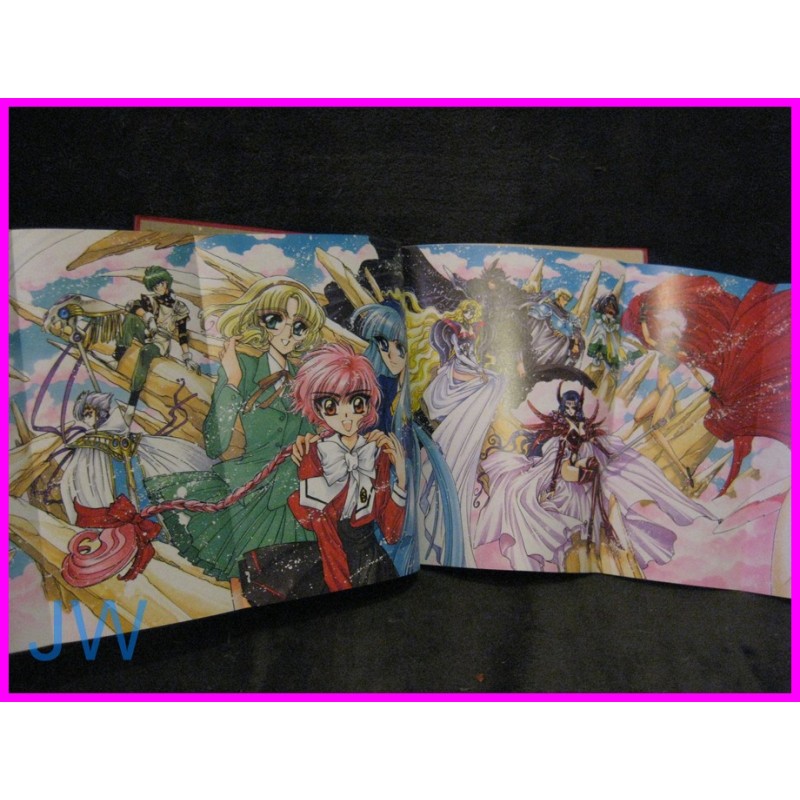 RAYEARTH Clamp Illustrations Collection Part 1 ArtBook JAPAN recent art book SHOJO