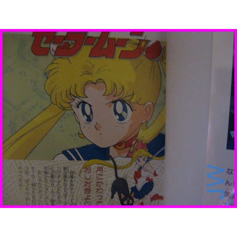 SAILOR MOON Telebi Magazine ANIME BOOK JAPAN art book SHOJO MAJOKKO Artbook