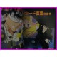 SAILOR MOON Telebi Magazine ANIME BOOK JAPAN art book SHOJO MAJOKKO Artbook
