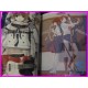 SHOOTING STAR CARNAVAL Durarara YOZAKURA QUARTET C SIDE ILLUSTRATION ART Book JAPAN Artbook 