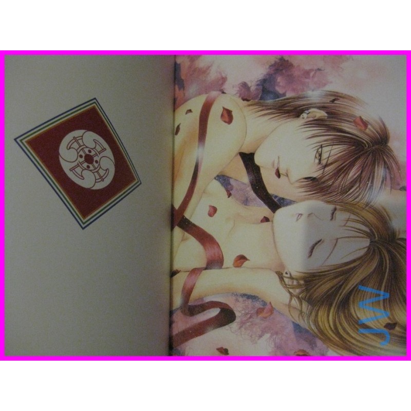 AYASHI NO CERES YUU WATASE Illustration Book ArtBook Shojo Manga JAPAN