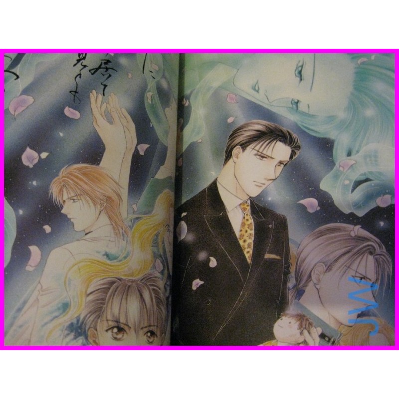 AYASHI NO CERES YUU WATASE Illustration Book ArtBook Shojo Manga JAPAN