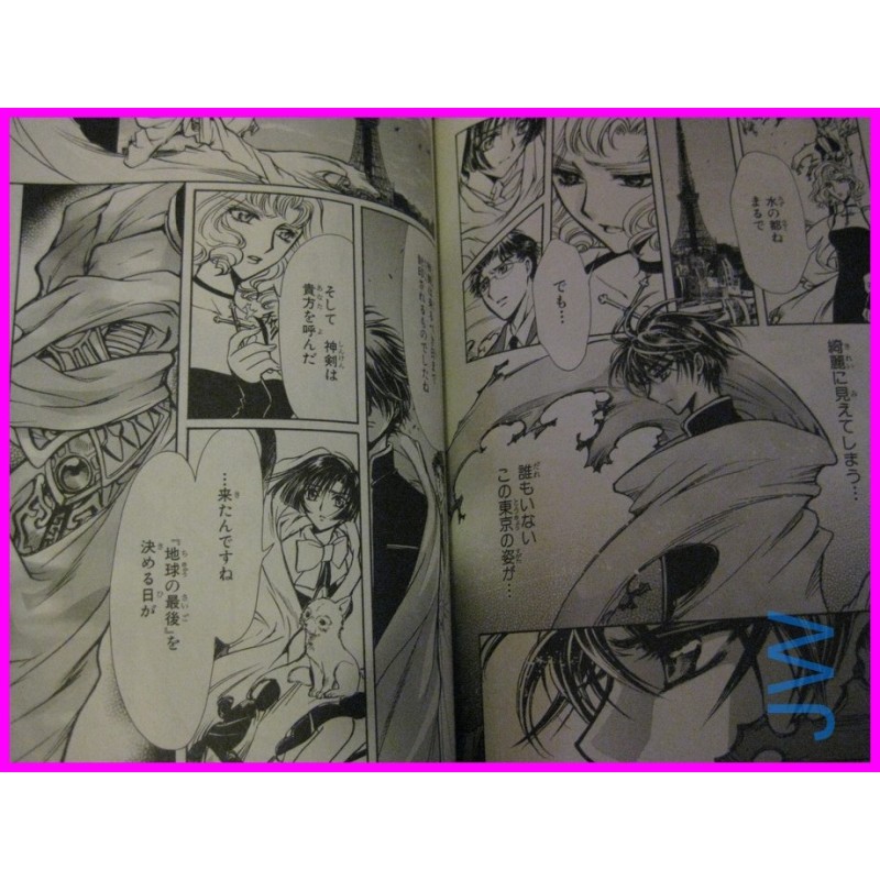 ALL ABOUT CLAMP DATA BOOK Illustration art Collection ArtBook JAPAN recent art book Manga