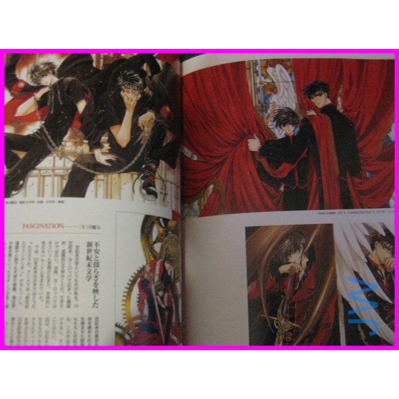 ALL ABOUT CLAMP DATA BOOK Illustration art Collection ArtBook JAPAN recent art book Manga