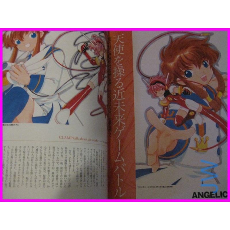 ALL ABOUT CLAMP DATA BOOK Illustration art Collection ArtBook JAPAN recent art book Manga
