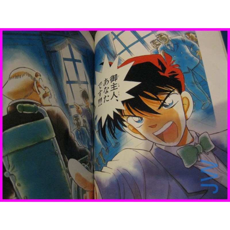 DETECTIVE CONAN THE COMPLETE color Works GOSHO AOYAMA 1994-2002 ArtBook Illustration Book