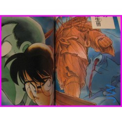 DETECTIVE CONAN THE COMPLETE color Works GOSHO AOYAMA 1994-2002 ArtBook Illustration Book