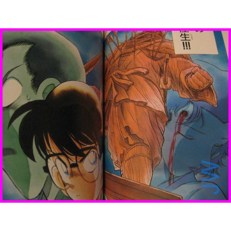 DETECTIVE CONAN THE COMPLETE color Works GOSHO AOYAMA 1994-2002 ArtBook Illustration Book