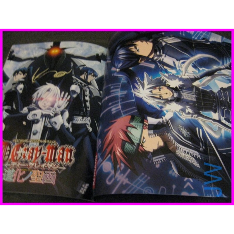 D GRAY-MAN Anime Visual Collection Illustration Anime Book ArtBook JAPAN recent art book
