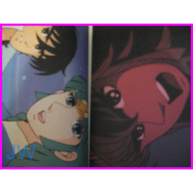 GOD MARS Rapport Deluxe Anime Book ArtBook Libro JAPAN Robo Anime 80s GODMARS