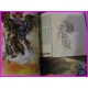 INTRON DEPOT 2 Masamune Shirow ILLUSTRATION ArtBook art book Ghost in the shell