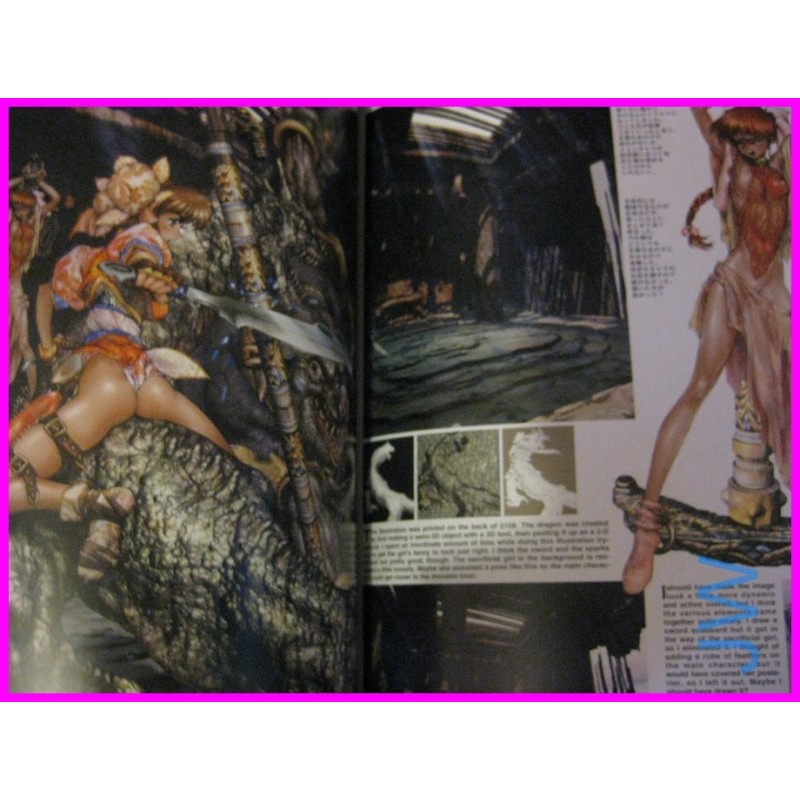 INTRON DEPOT 2 Masamune Shirow ILLUSTRATION ArtBook art book Ghost in the shell