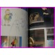 KIKI'S DELIVERY SERVICE THE ART OF  KIKI STUDIO GHIBLI BOOK JAPAN recent art book Miyazaki