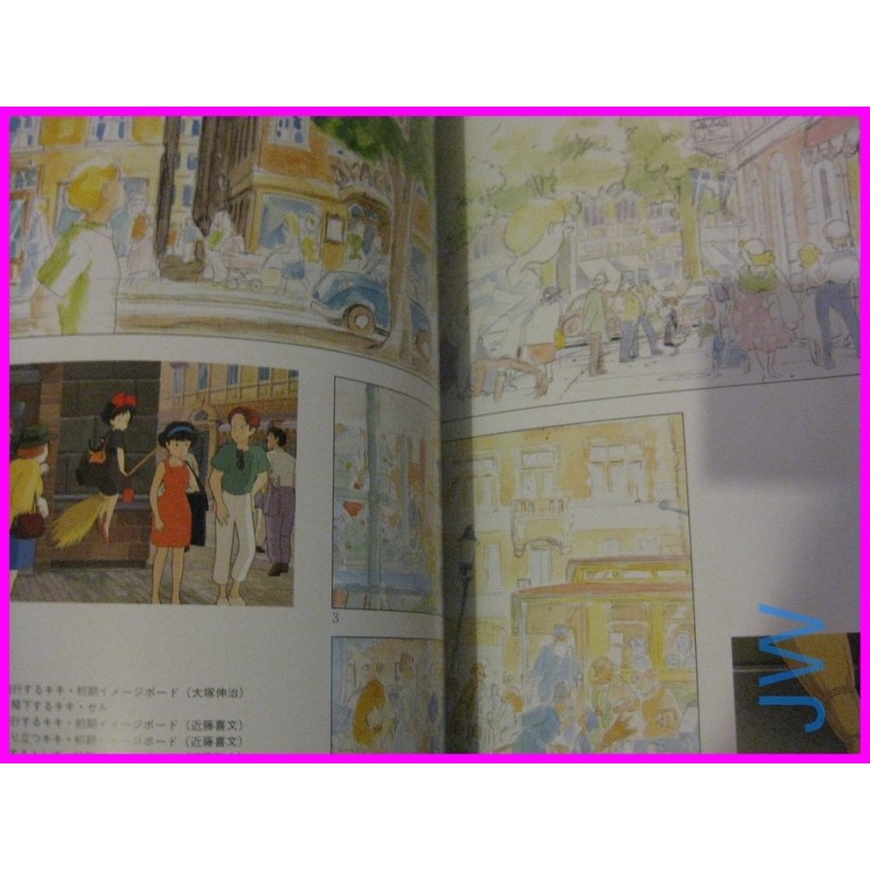 KIKI'S DELIVERY SERVICE THE ART OF  KIKI STUDIO GHIBLI BOOK JAPAN recent art book Miyazaki