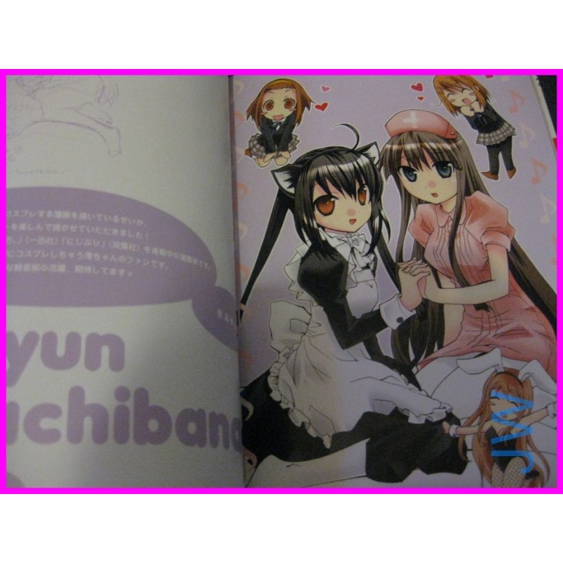 K-ON ILLUSTRATION Vol.1 ArtBook art book Anime