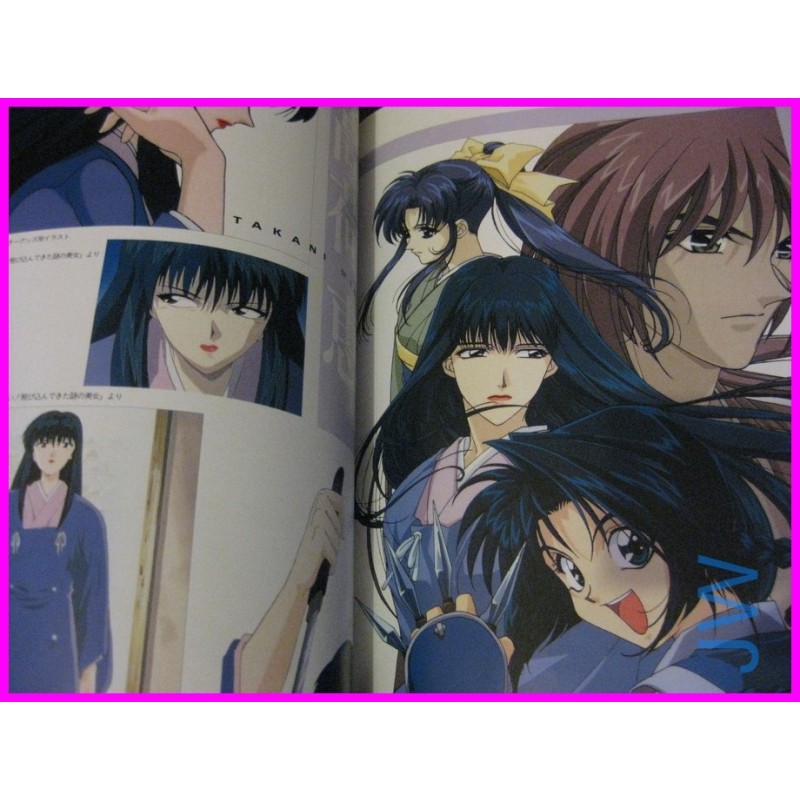 RUROUNI KENSHIN SAMURAI Anime Illustration Art book ArtBook Libro JAPAN 