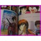 RUROUNI KENSHIN SAMURAI Anime Illustration Art book ArtBook Libro JAPAN 