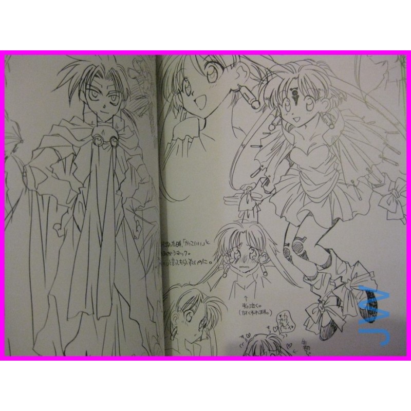 NEUTRAL DN ANGEL ILLUSTRATION Yukiro Sugisaki ArtBook art book 