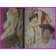 Okane ga nai kill or say Love Me No Money Tohru Kousaka Illustration ArtBook YAOI SHONEN AI art book Japan Manga