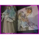 Okane ga nai kill or say Love Me No Money Tohru Kousaka Illustration ArtBook YAOI SHONEN AI art book Japan Manga