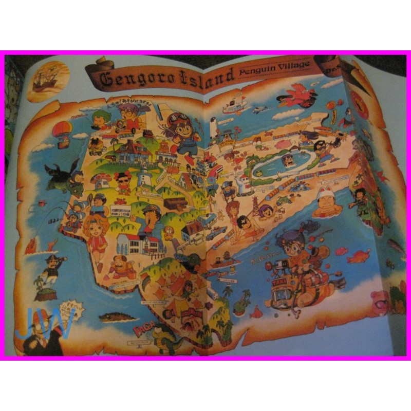 DR SLUMP ARALE Akira Toriyama Anime movie Special Book RoadShow Japan anime 80s