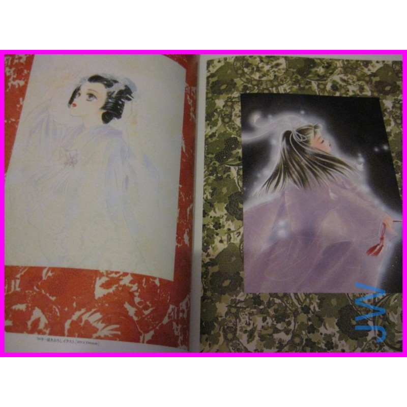 TRESOR MIWA UEDA Art Works Illustration Artbook Oh My Darling Manga Shojo Book