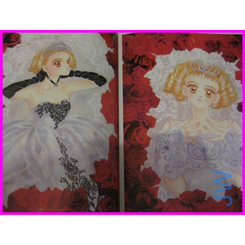 TRESOR MIWA UEDA Art Works Illustration Artbook Oh My Darling Manga Shojo Book