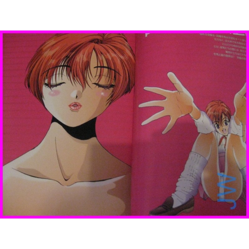 SAKURANBO TSUSHIN U-jin Manga Illustration ArtBook Sakura Taisen art book adult hentai