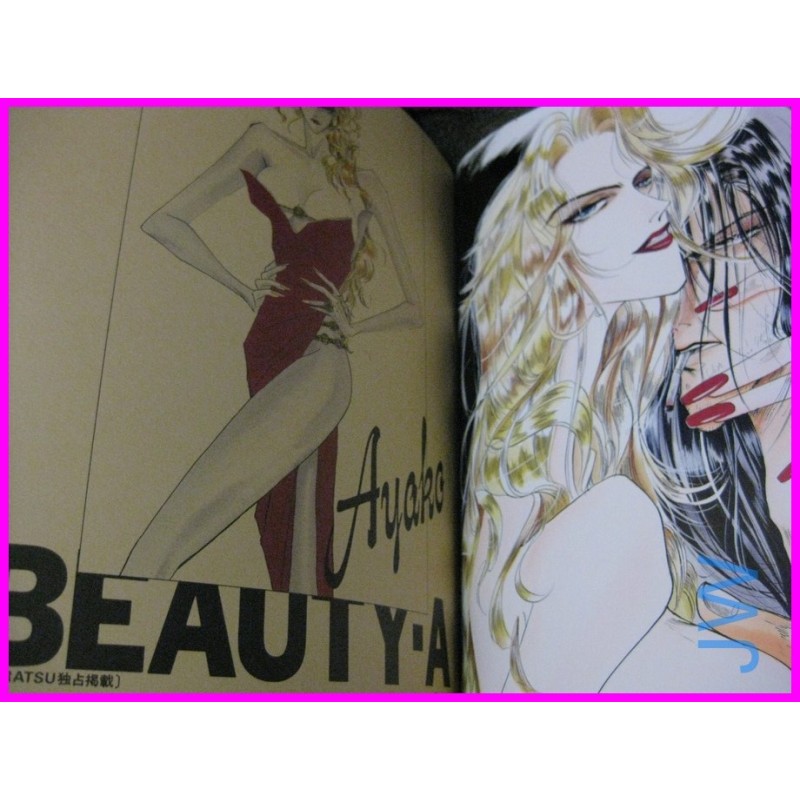 AKURATSU Minami Ozaki Illustration ArtBook YAOI SHONEN AI art book Japan Manga Zetsuai Bronze