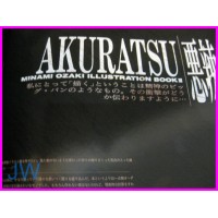 AKURATSU Minami Ozaki Illustration ArtBook YAOI SHONEN AI art book Japan Manga Zetsuai Bronze