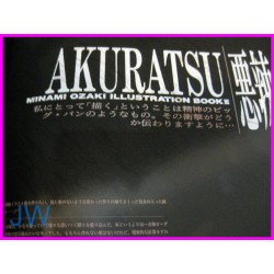 AKURATSU Minami Ozaki Illustration ArtBook YAOI SHONEN AI art book Japan Manga Zetsuai Bronze