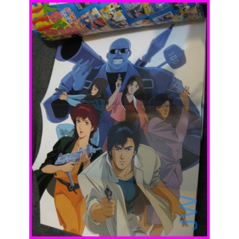 CITY HUNTER Jump Gold Selection Anime Special ILLUSTRATION ArtBook art book Tsukasa Hojo