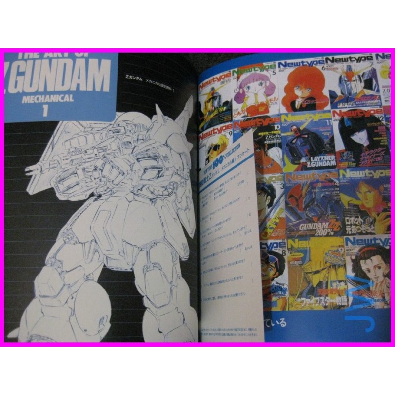 GUNDAM Z Mechanical Edition Vol.1 100% NEWTYPE Anime Book ArtBook Libro JAPAN 