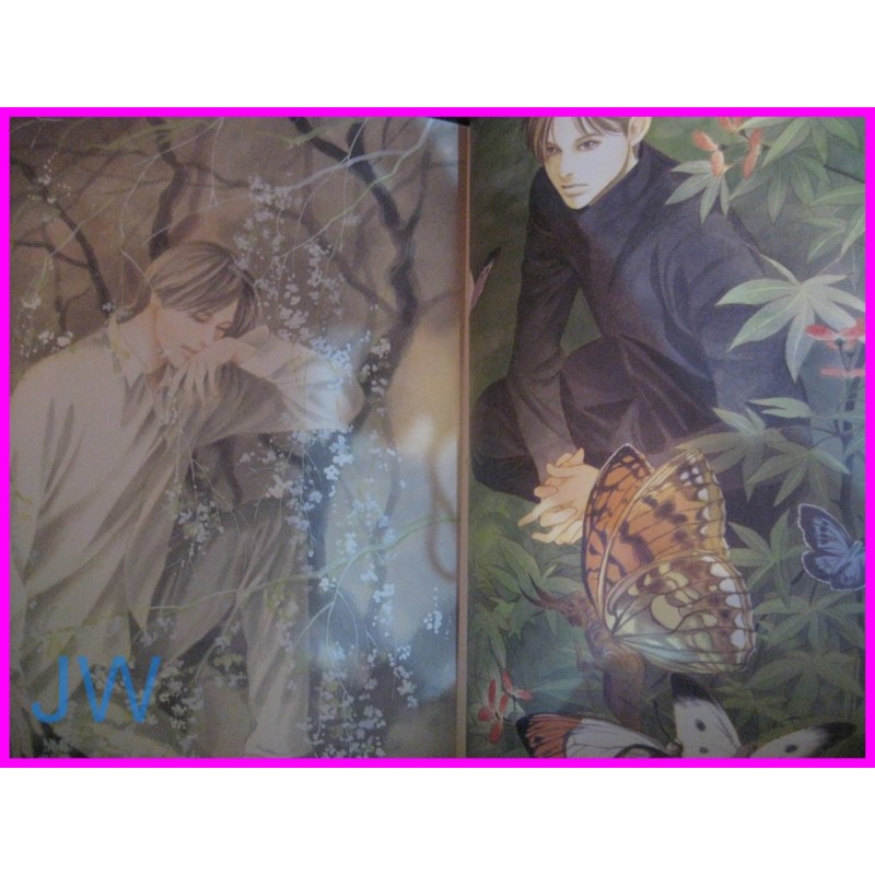 ICHIKO IMA ILLUSTRATION Hyakki Yakousho Book ArtBook JAPAN recent art book SHOJO