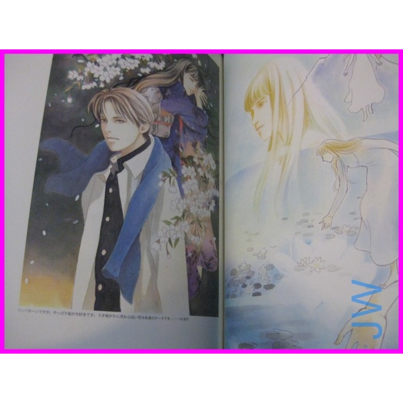 ICHIKO IMA ILLUSTRATION Hyakki Yakousho Book ArtBook JAPAN recent art book SHOJO