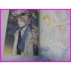 ICHIKO IMA ILLUSTRATION Hyakki Yakousho Book ArtBook JAPAN recent art book SHOJO