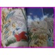 INUYASHA Manga Anime ILLUSTRATION Book ArtBook Rumiko Takahashi art book 