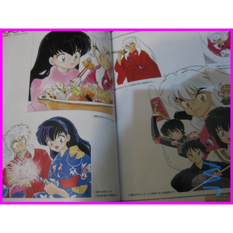 INUYASHA Manga Anime ILLUSTRATION Book ArtBook Rumiko Takahashi art book 