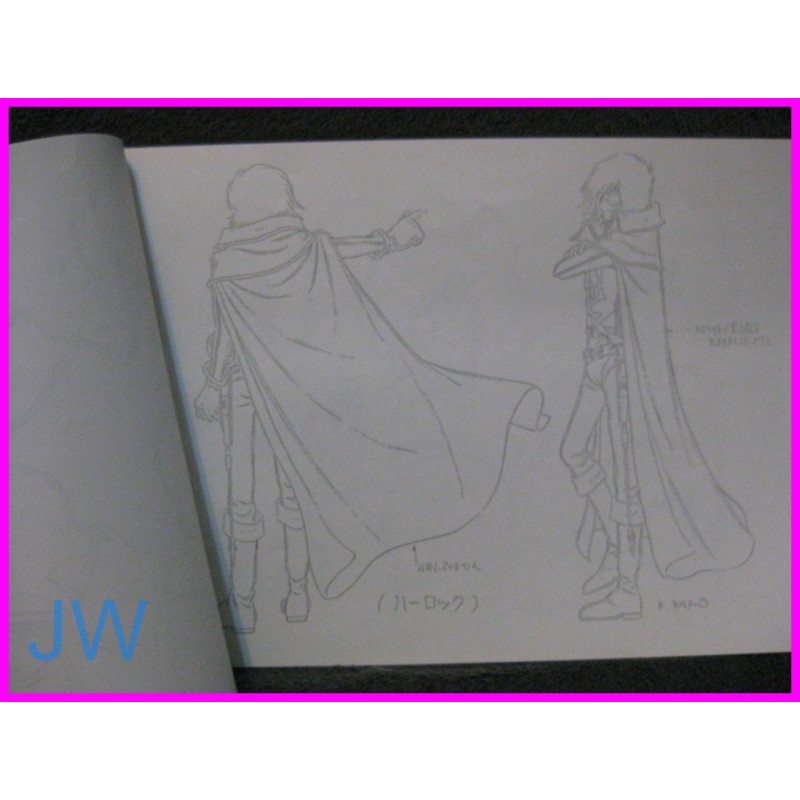 CAPITAN HARLOCK Captain My Youth Arcadia + GALAXY EXPRESS 999 SETTEI ORIGINAL Matsumoto anime Book