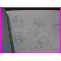 CAPITAN HARLOCK Captain My Youth Arcadia + GALAXY EXPRESS 999 SETTEI ORIGINAL Matsumoto anime Book