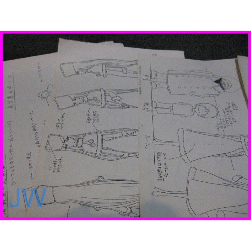 CAPITAN HARLOCK Captain My Youth Arcadia + GALAXY EXPRESS 999 SETTEI ORIGINAL Matsumoto anime Book