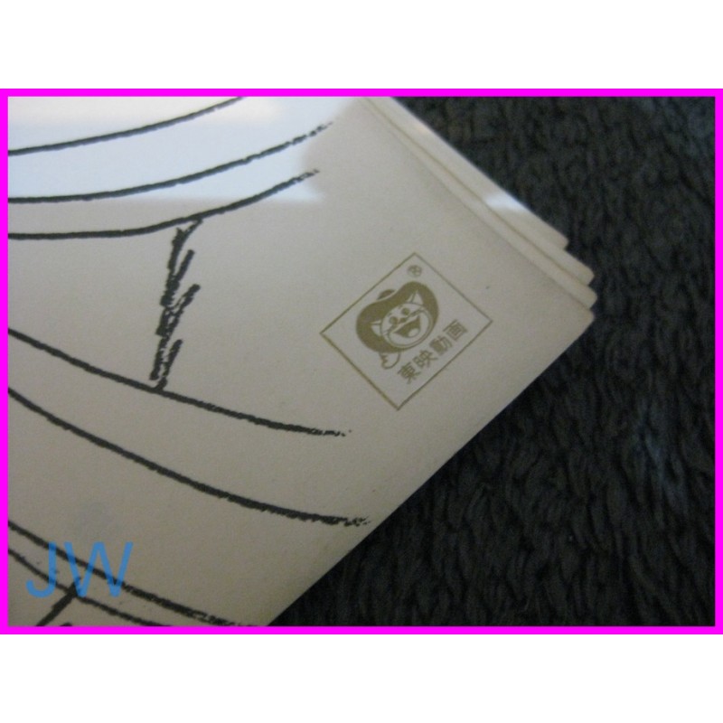 CAPITAN HARLOCK Captain My Youth Arcadia + GALAXY EXPRESS 999 SETTEI ORIGINAL Matsumoto anime Book