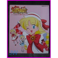 Ashita No Nadja Applefields Doki Doki Diary Anime File ILLUSTRATION Book ArtBook SHOJO