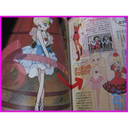 Ashita No Nadja Applefields Doki Doki Diary Anime File ILLUSTRATION Book ArtBook SHOJO