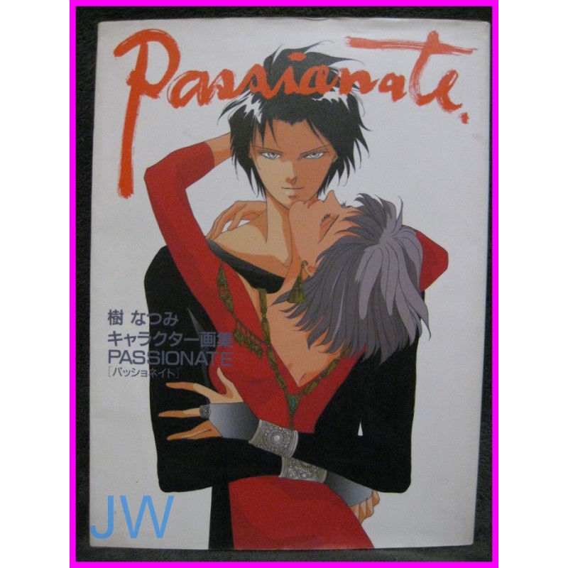 PASSIONATE Natsumi Itsuki ILLUSTRATION ArtBook art book SHOJO