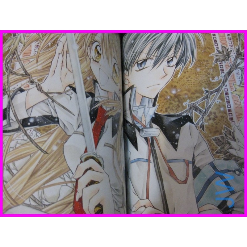 Shinshi doumei CROSS ARINA TANEMURA Collection ILLUSTRATION Manga ArtBook JAPAN Shojo art book