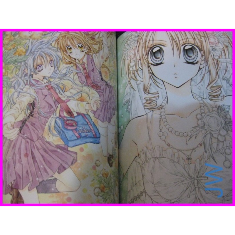Shinshi doumei CROSS ARINA TANEMURA Collection ILLUSTRATION Manga ArtBook JAPAN Shojo art book