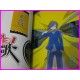 SHOOTING STAR BEBOP Durarara YOZAKURA B SIDE ILLUSTRATION ART Book JAPAN Artbook 